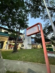 Jurong East Street 31 (D22), Shop House #545518721